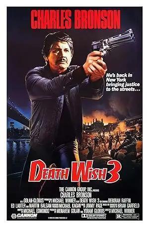 فيلم Death Wish 3 1985 مترجم - باهي فيلم